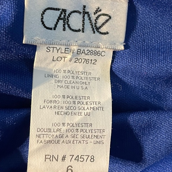 Cache Halter Dress - Picture 5 of 5